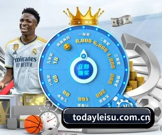 todayleisu.com.cn APP
